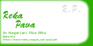 reka pava business card
