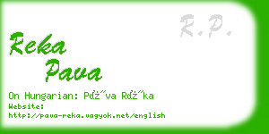 reka pava business card